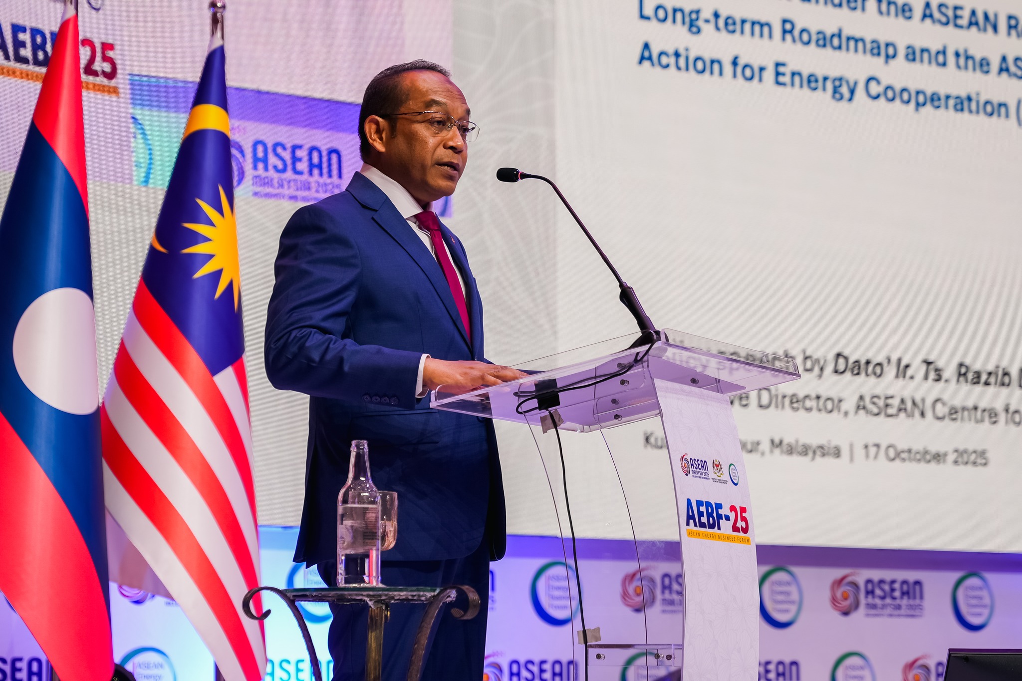 ASEAN Energy Business Forum | Jakarta