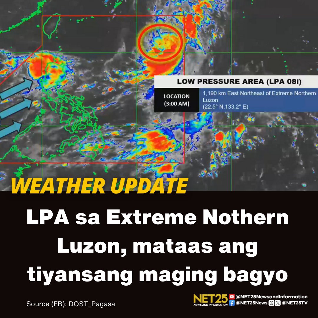 Huling namataan ang low... - NET25 News and Information | Facebook