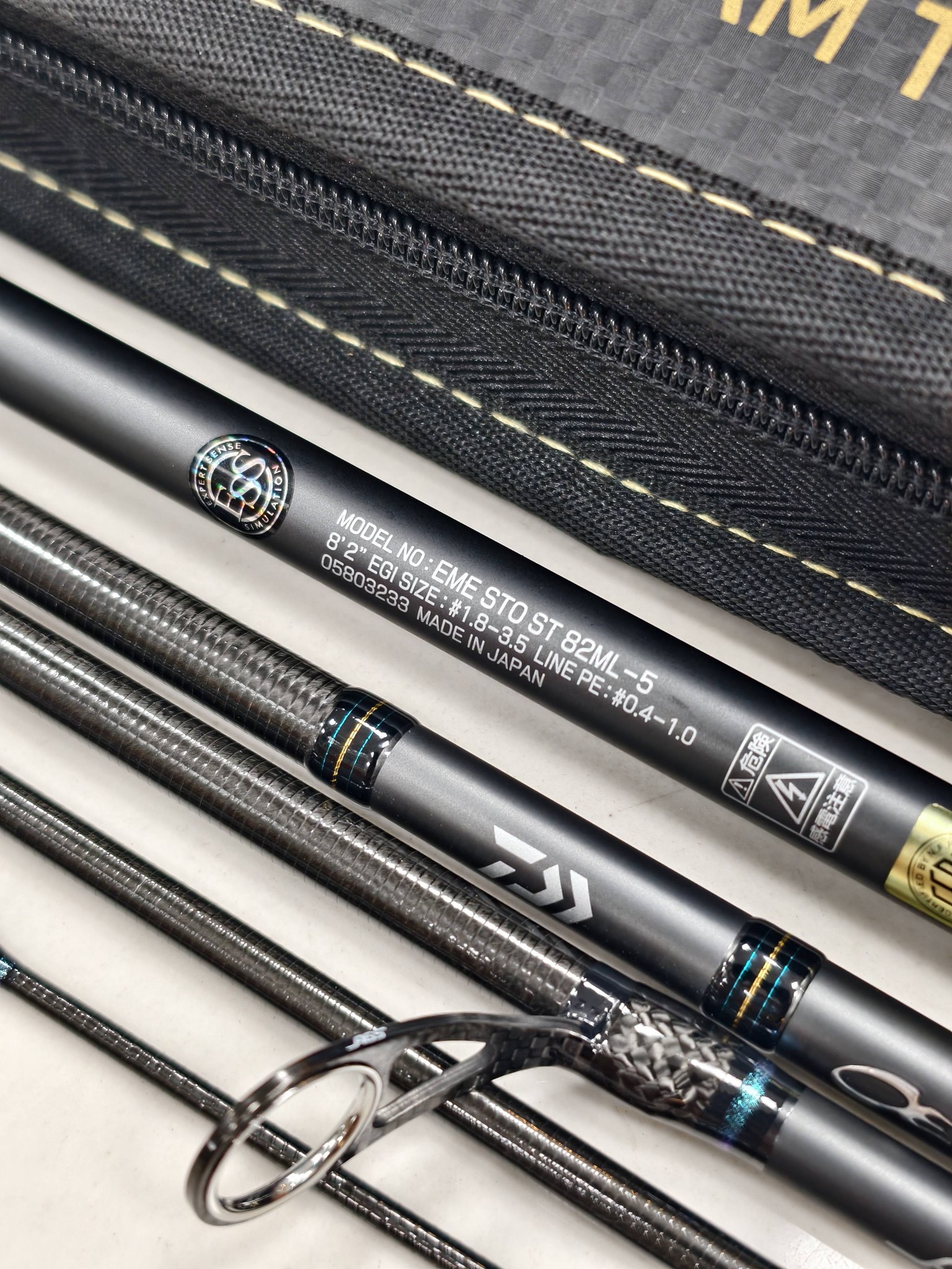 P311 สุดสายพกพา พกไปไหนก็เท่😎 Daiwa 23 Emeraldas Stoist Stream