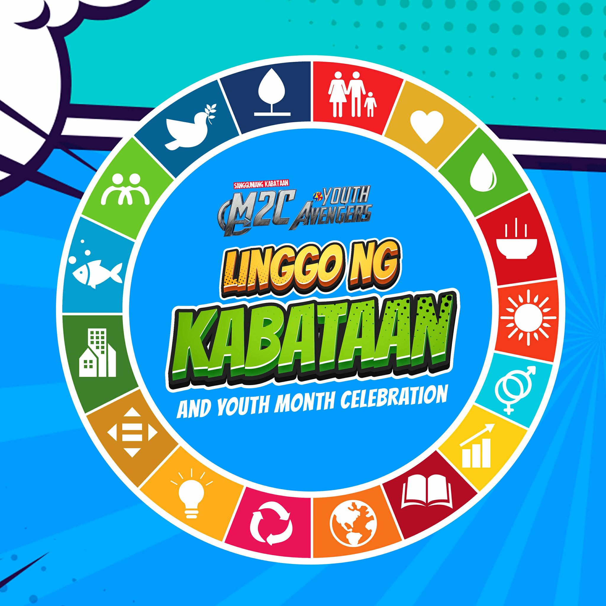 Sangguniang - The 17 Sustainable Development Goals (SDGs), established ...