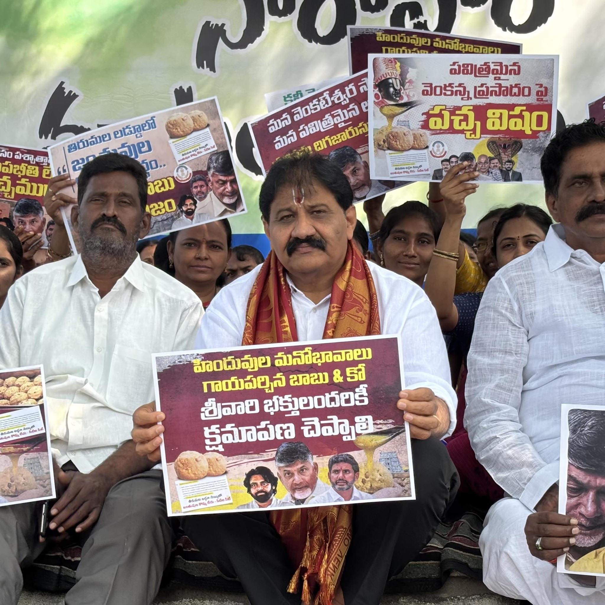 Siva Prasad Reddy Rachamallu