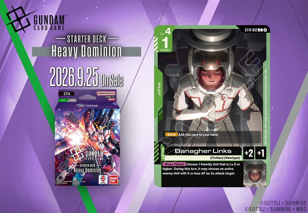 Gundam - [WCS26-27 Regionals Season 1 Prizes] Take a look at the
