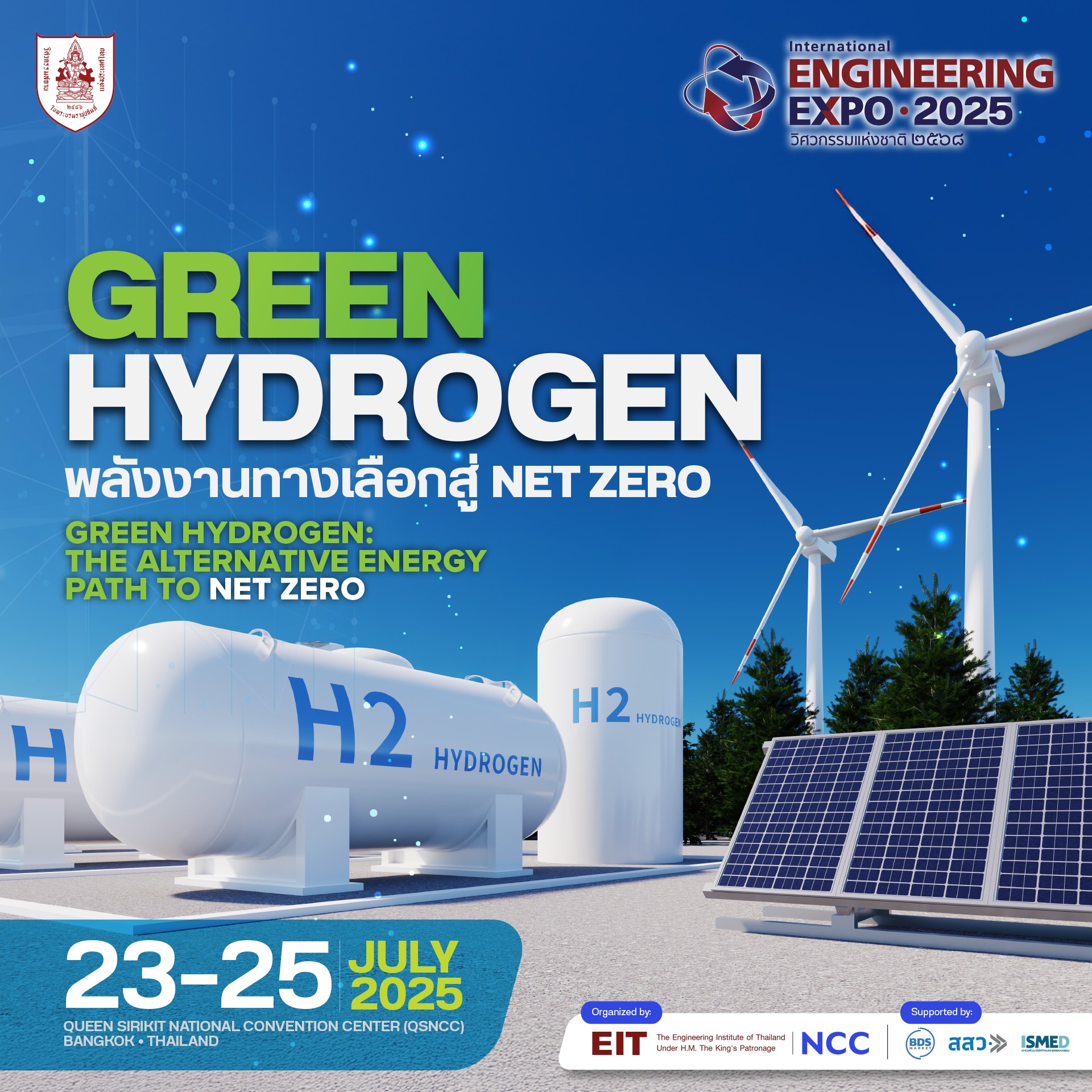 Ienxpo - [English version below] Green Hydrogen พลังงานทางเลือกสู่ Net ...