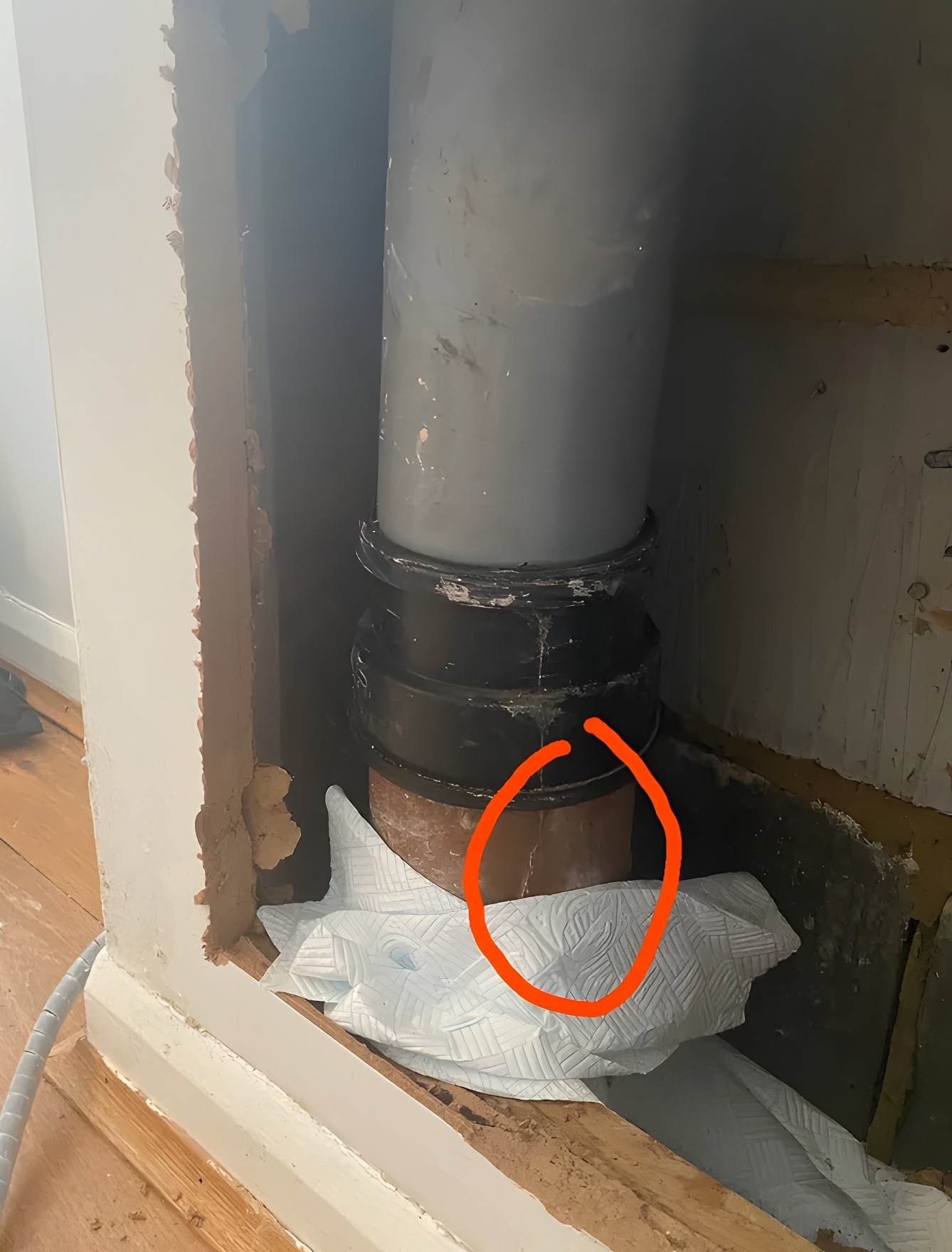 replumb - Outlet pipe leaking. Will the water company fix it? Or is it ...