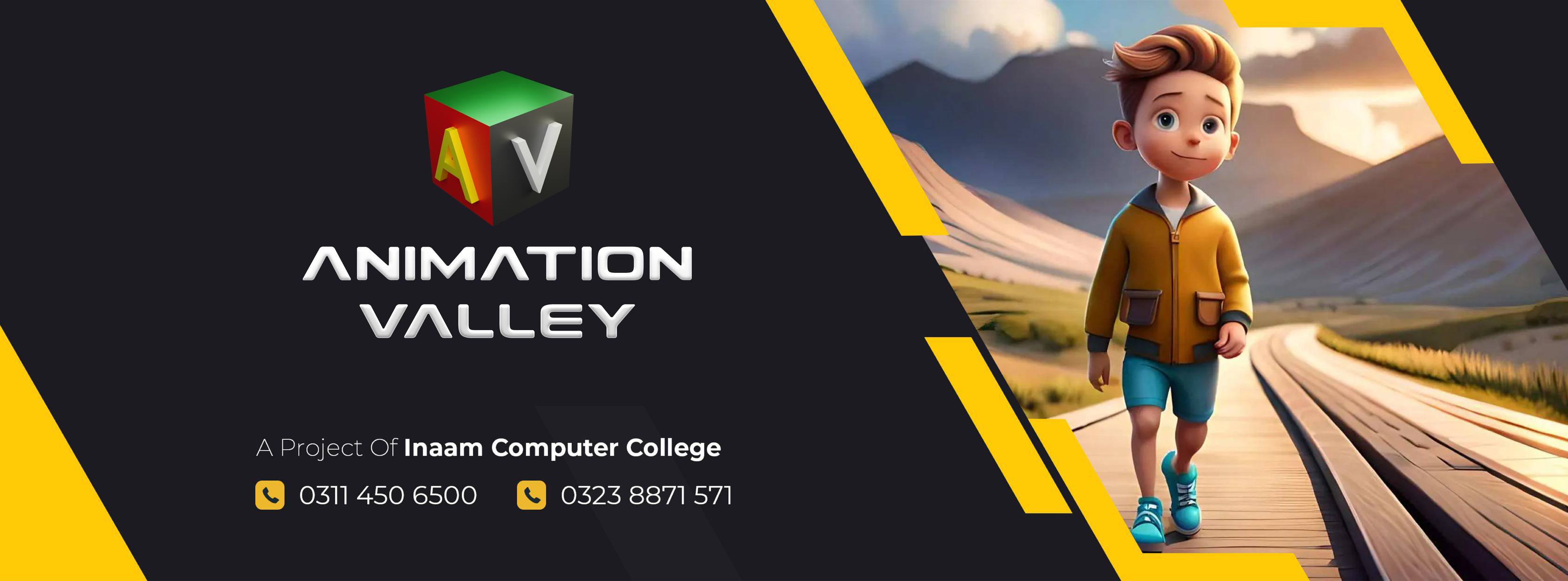 Inaam Digital Institute | Lahore
