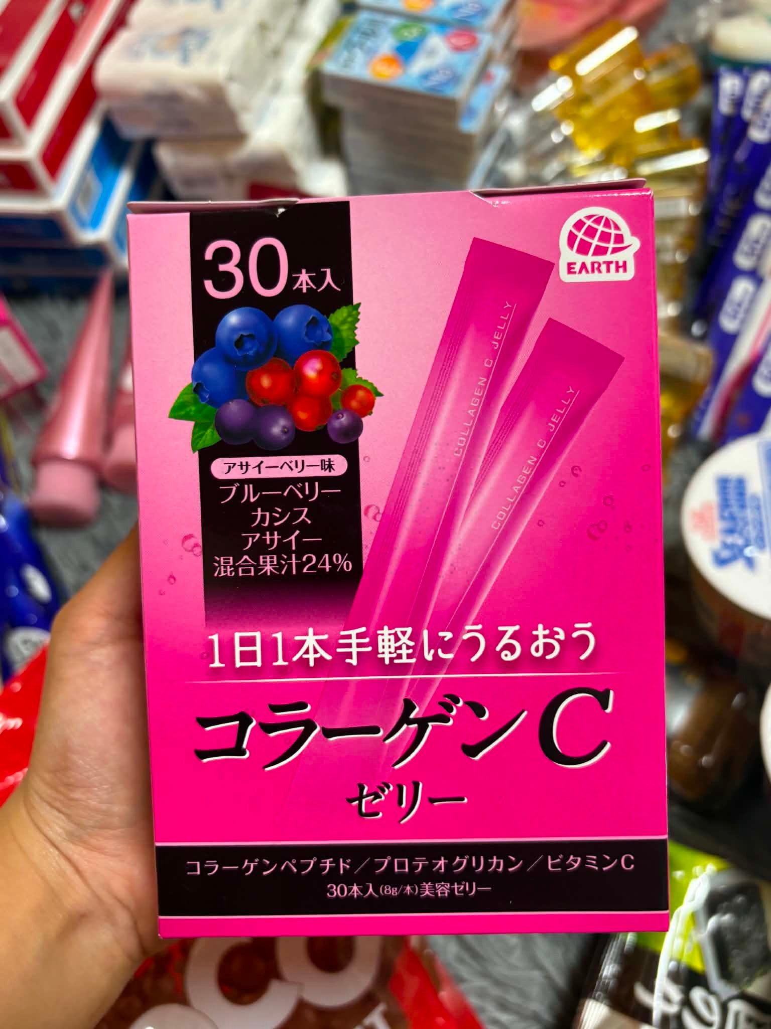 J Japan - Price increase?? 750 | Facebook