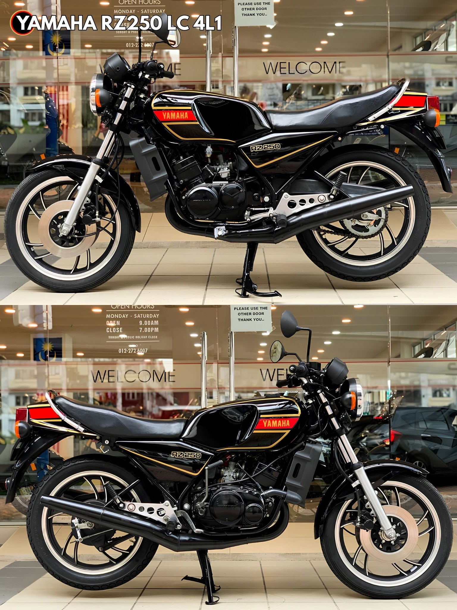 YAMAHA ＲＺ250 4L0-15461-01 The Yamaha RZ250 in 4L1 LC form became an instant legend thanks to