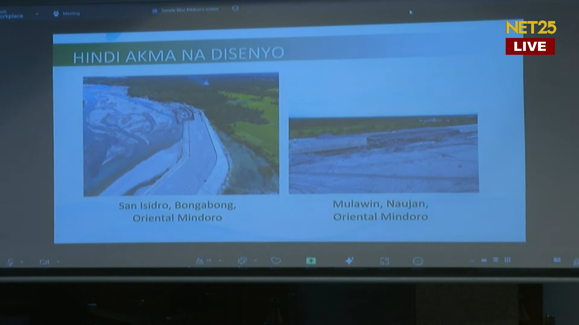 NET25 - FLOOD CONTROL O BOULEVARD? TINGNAN: Pinatigil ni Oriental ...