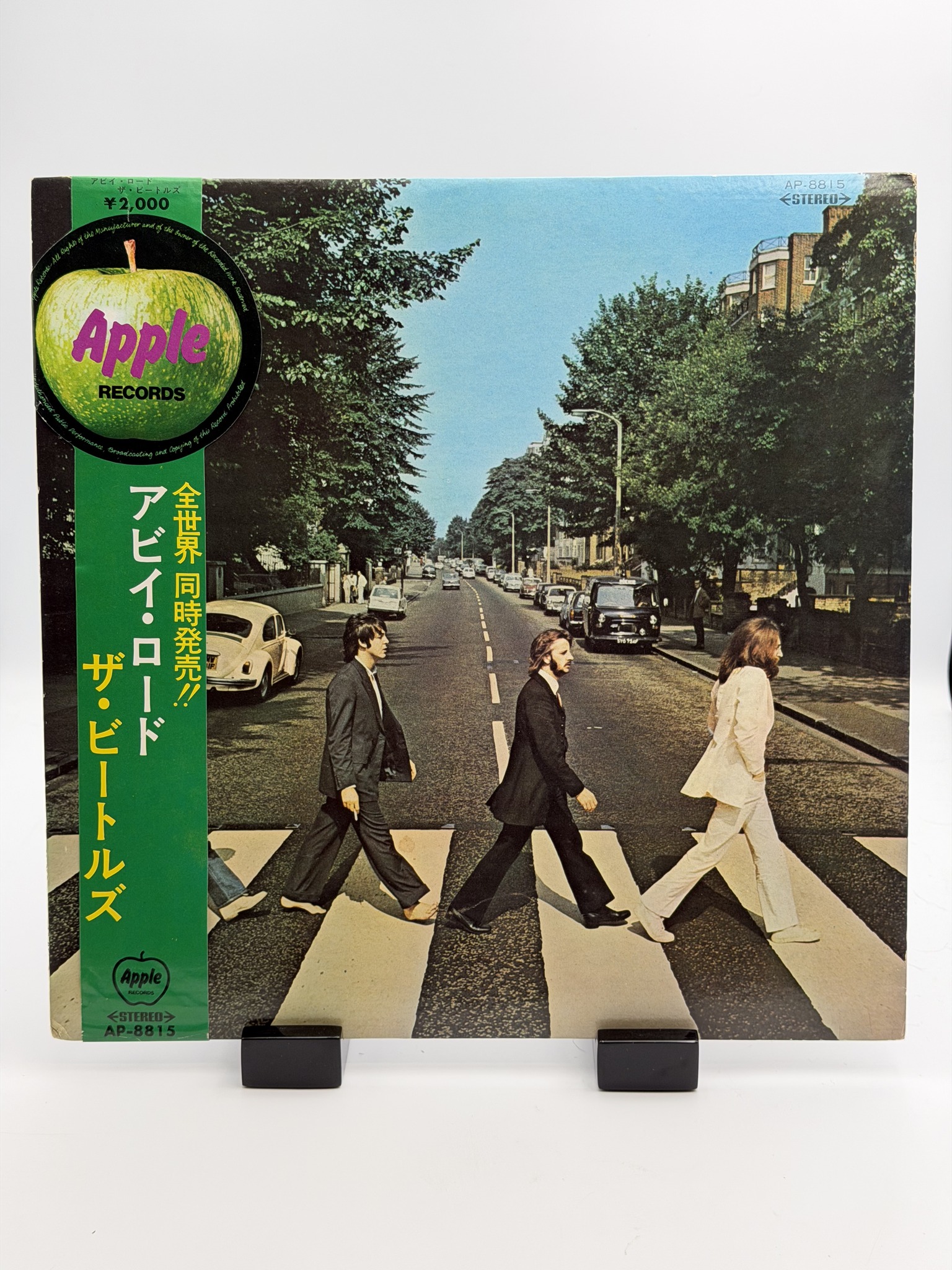 The Beatles Japanese pressing vinyl records for sale with original 