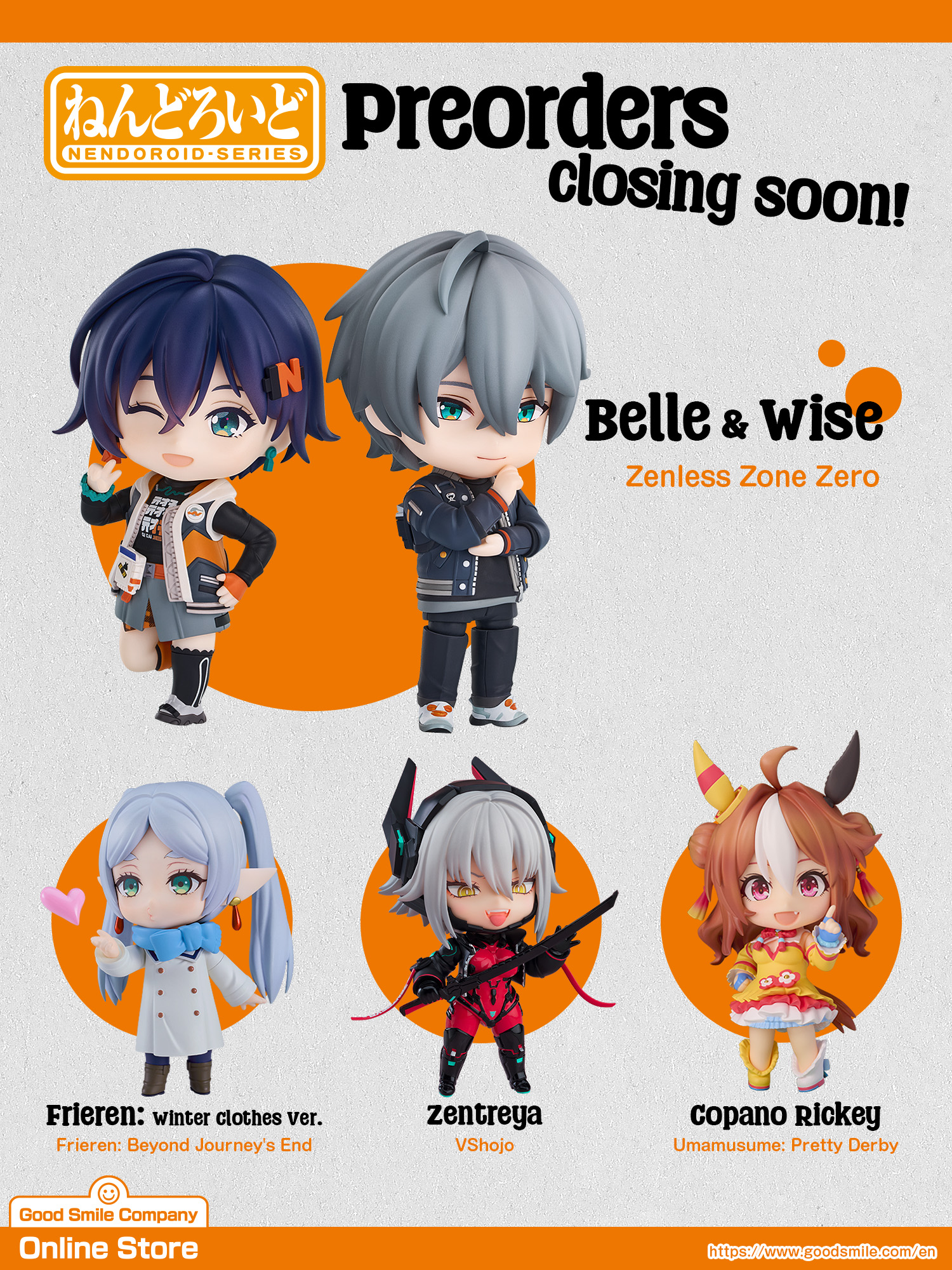 🗣️\ Nendoroid Preorders closing soon!... - Good Smile Company
