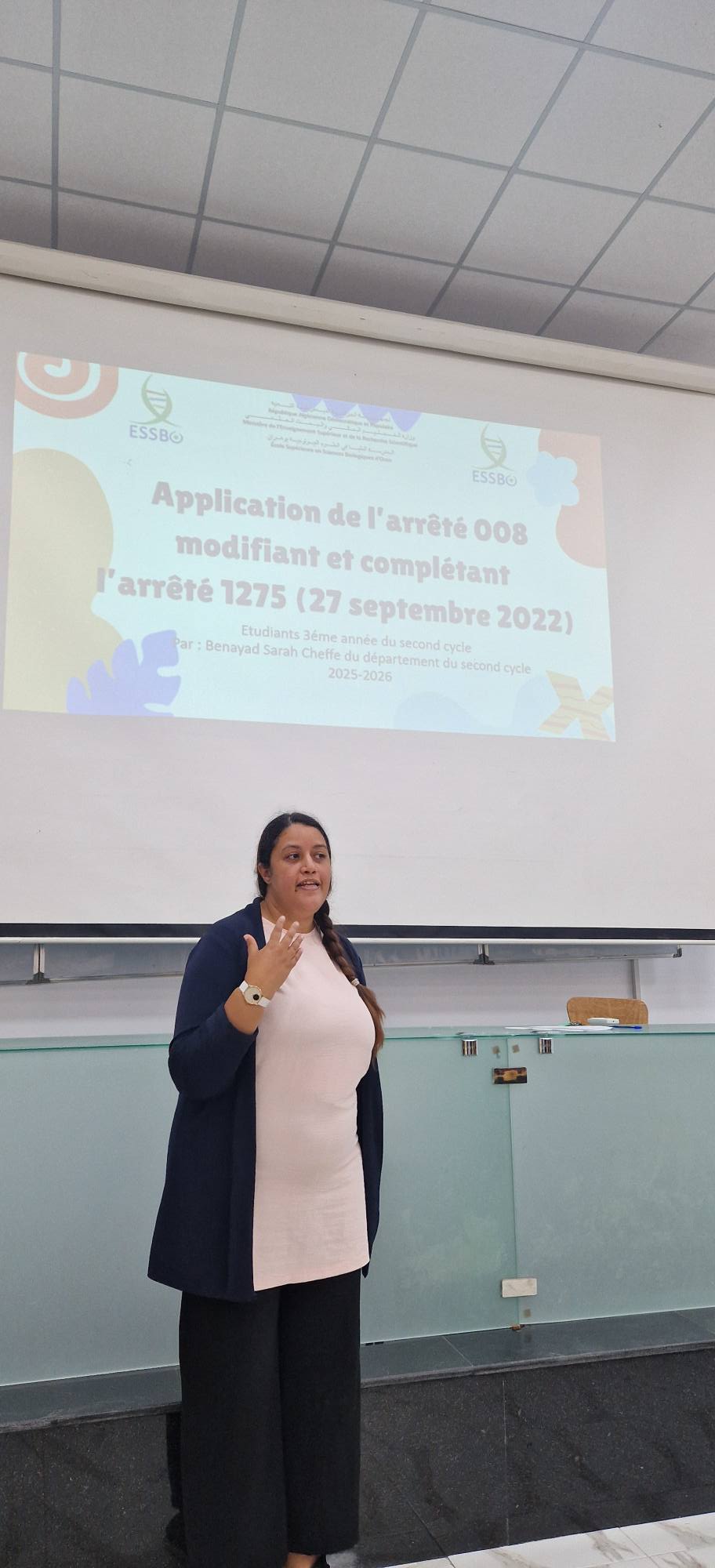 تنظيم... - Ecole Supérieure en Sciences Biologiques d’Oran | Facebook