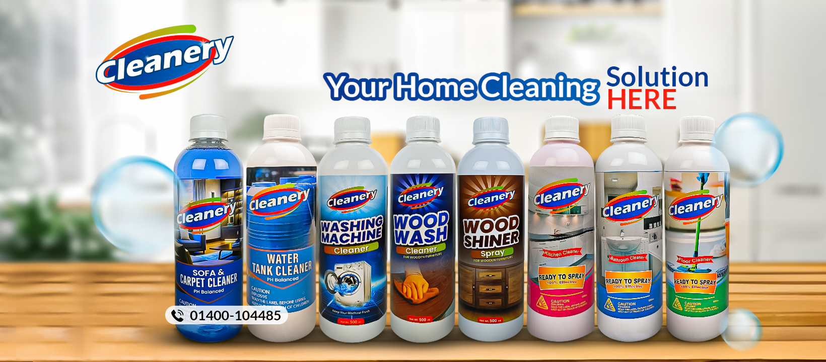 Cleanery - ক্লিনারি
