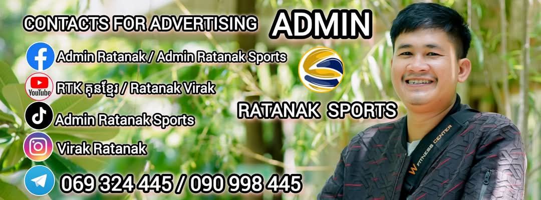 Admin Ratanak Sports | Los Angeles CA