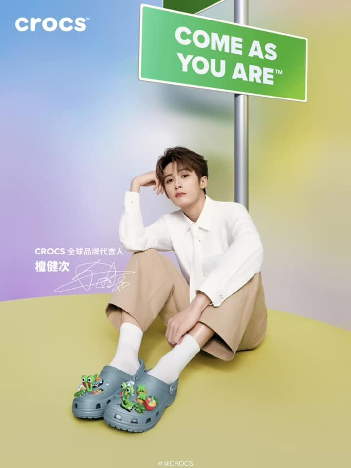 2.23 ~ 💞🥾👡 | Catching up on his Global Brand Spokesperson role