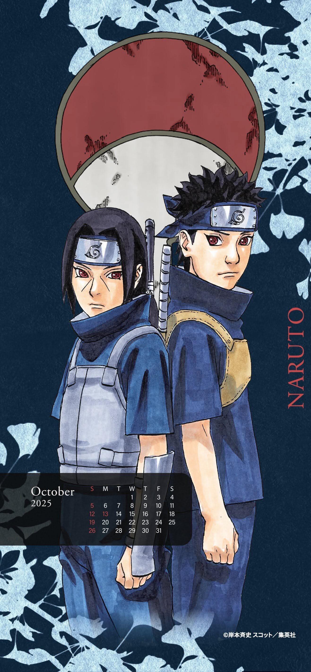 Uchiha Itachi