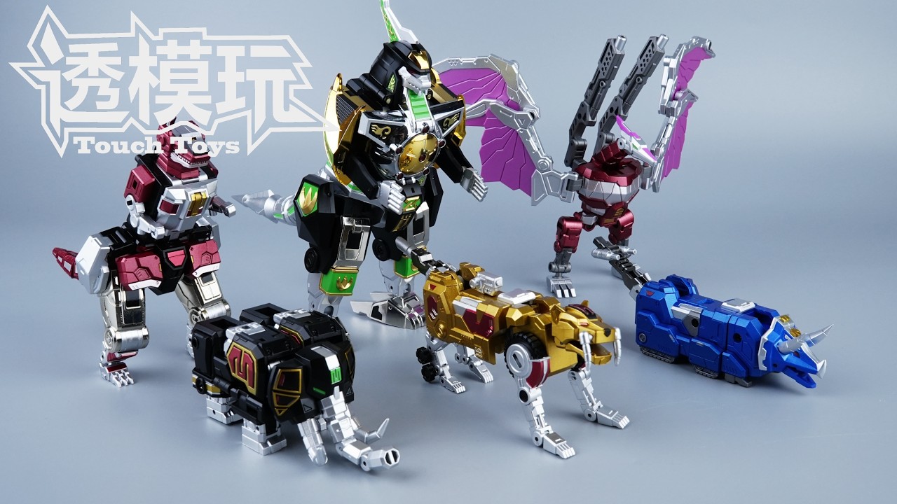 Lucky Cat Micro Cosmos MC-03S Dragon Beast King Metallic Edition