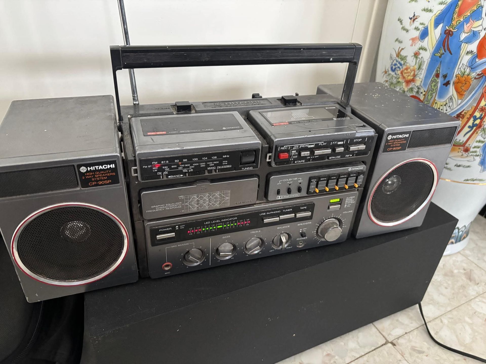 This is an early 1983 vintage and very rare Hitachi CP-90SE