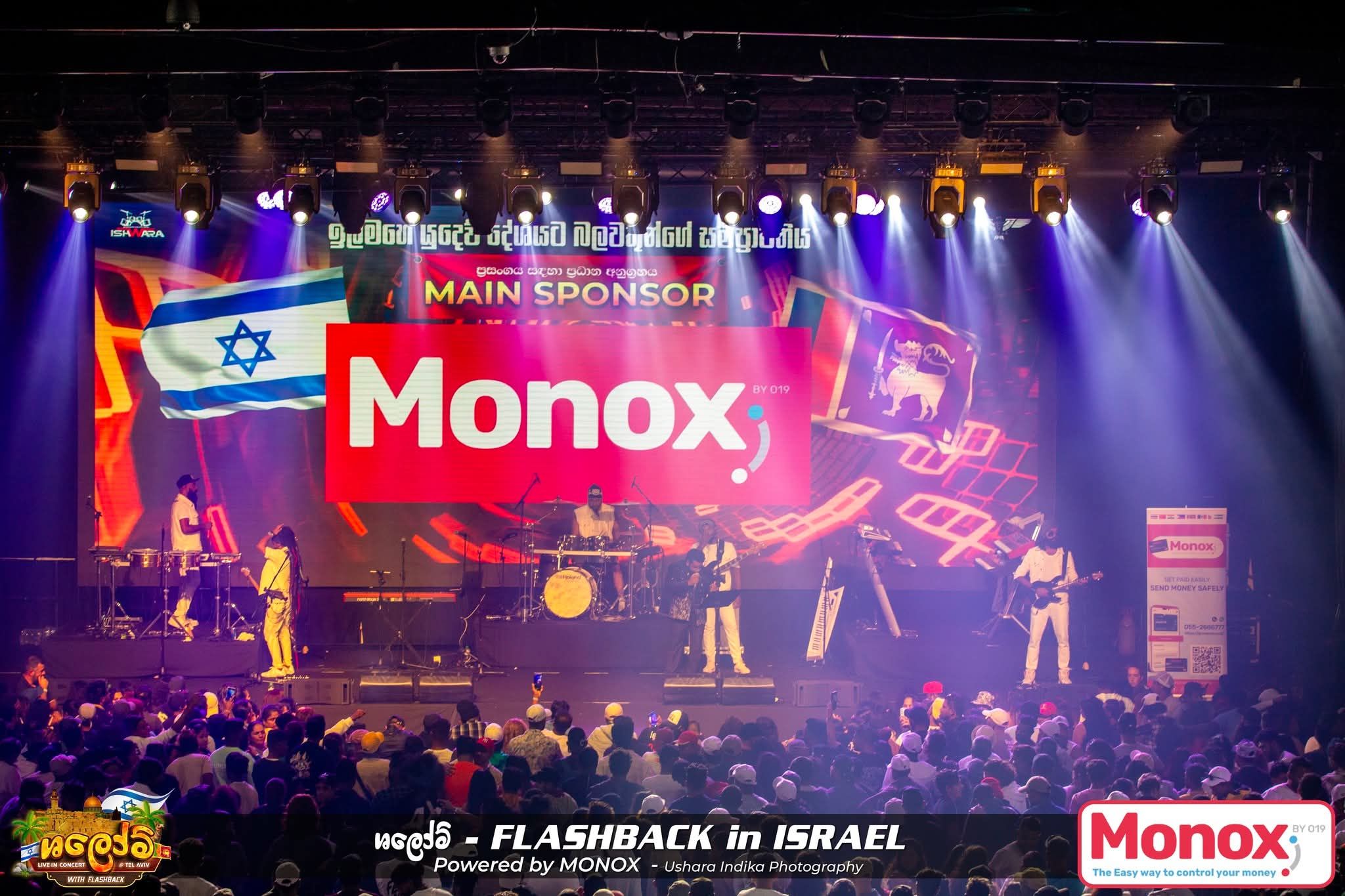 Monox Sri Lanka by 019