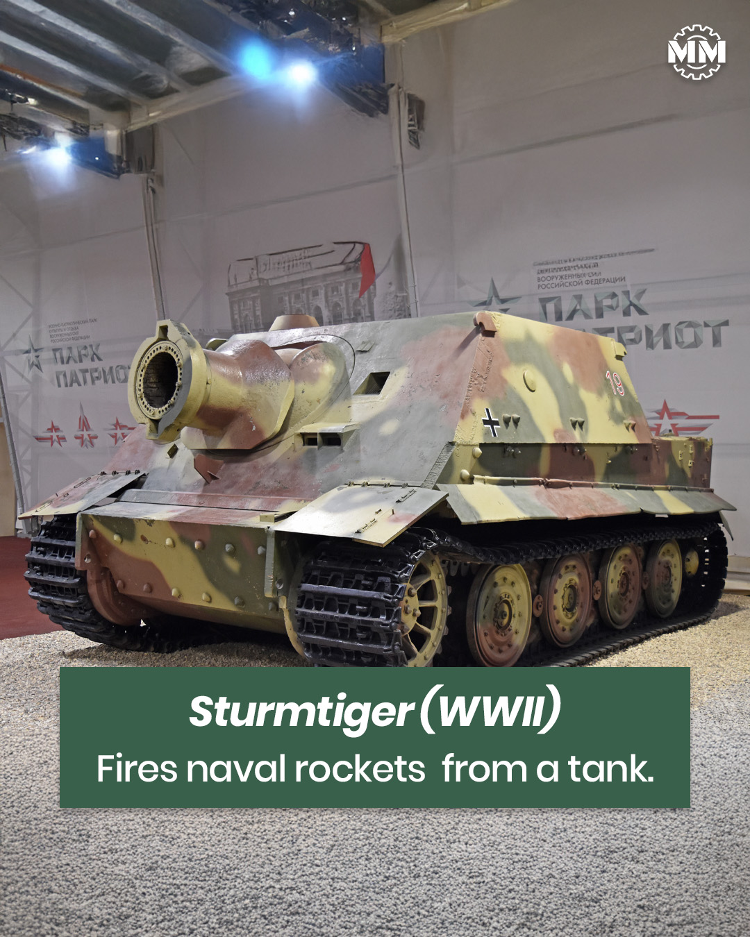 Military - A city-leveling monster, the Sturmtiger was a bizarre mash ...