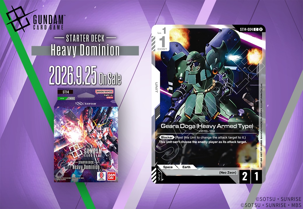Gundam - [EB01 Extra Booster Pack Card Showcase] Introducing Alt