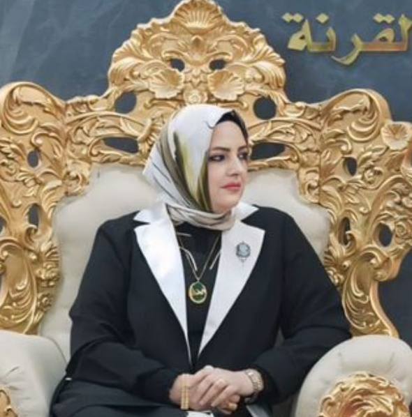 بيداء مضر ال ناهي