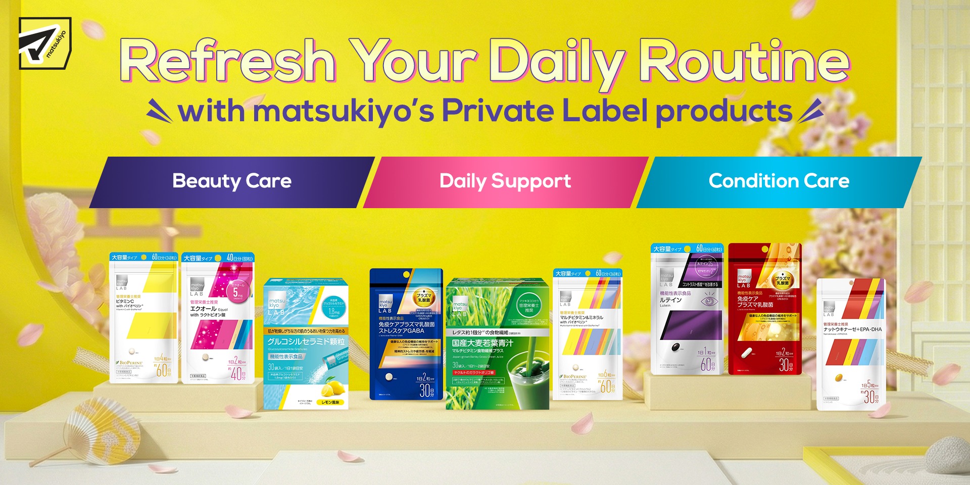 japanese glutathione matsukiyo Refresh your daily routine with private label products Elevating your lifestyle sometimes starts with the small essentials in your everyday routine. Combining premium quality with sleek, modern design, matsukiyo's private two types of ceramides Methylcobalamin is the active Skin Health Support Color:02 IVORY
