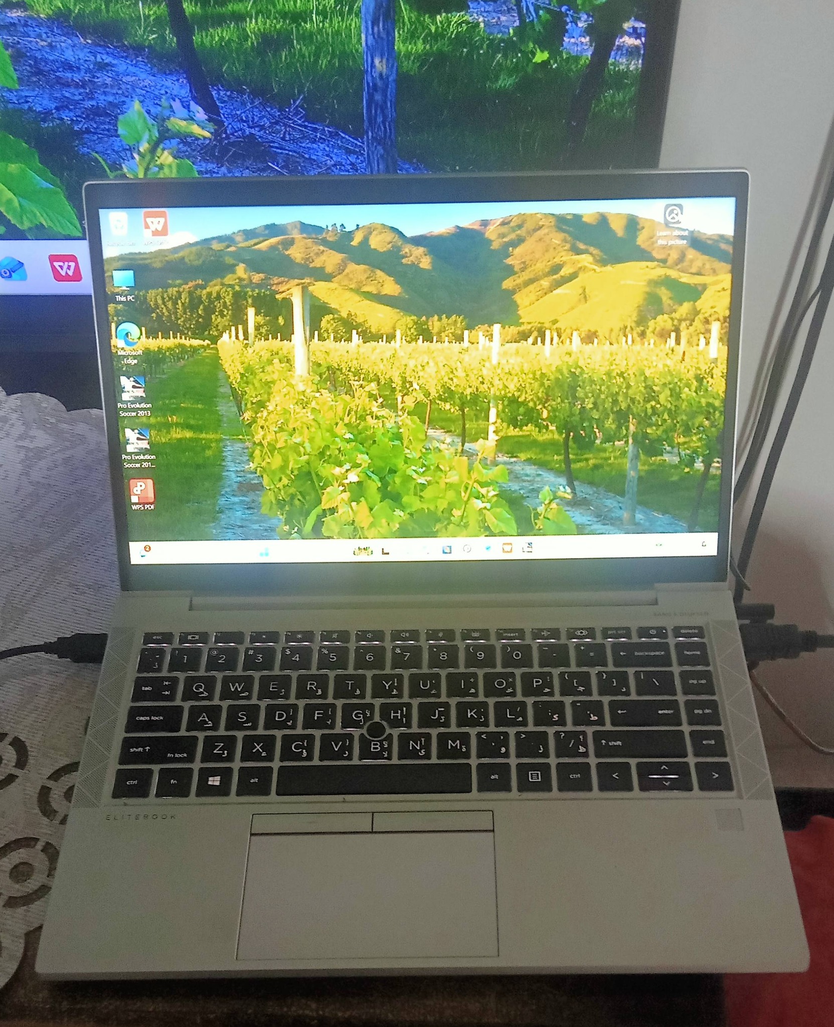 hp elitebook g7