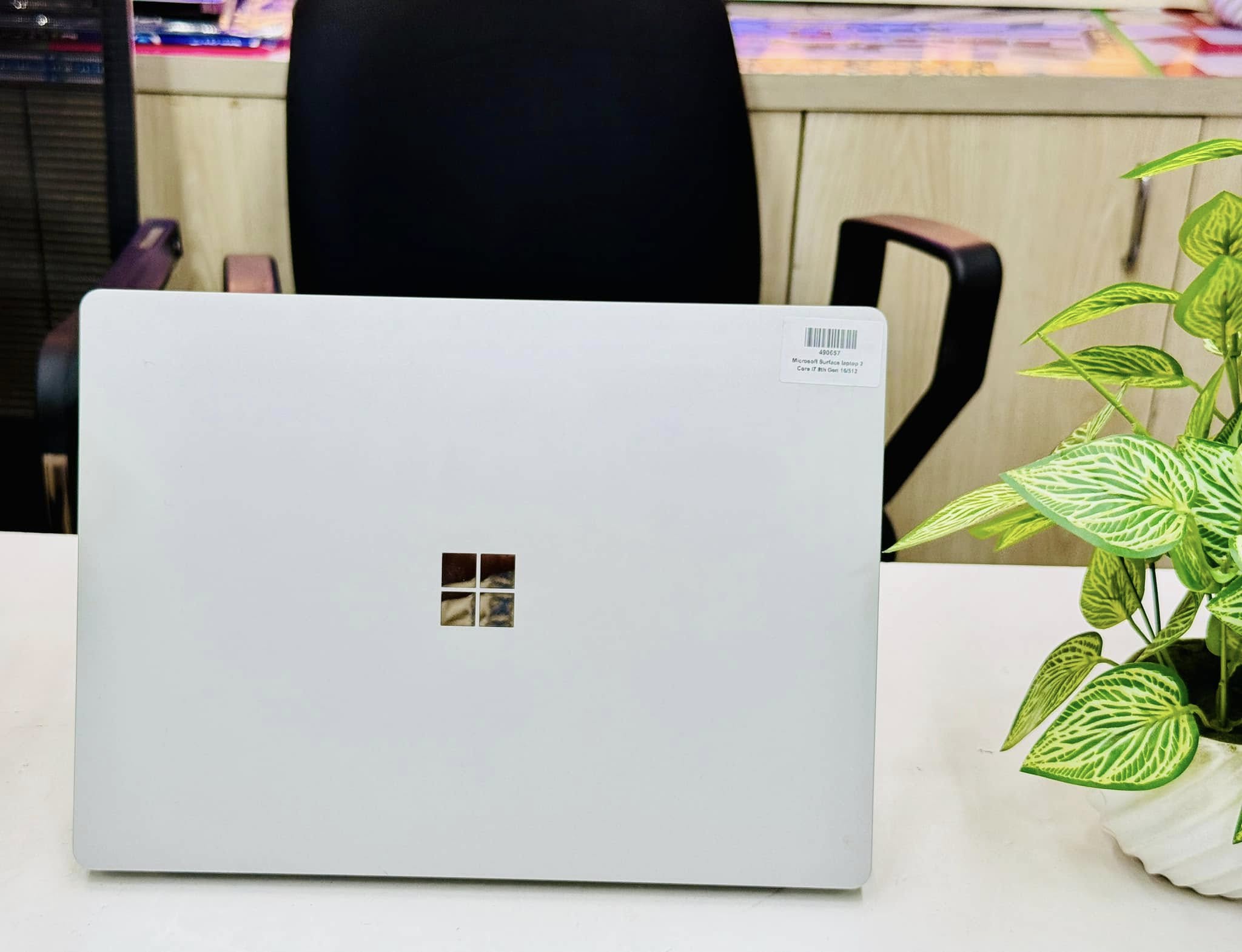 Digital Computer | Dhaka