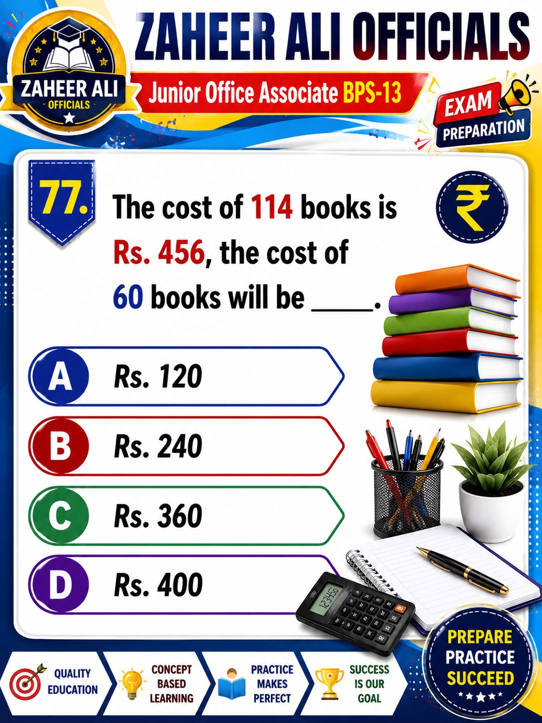 🔥 JUNIOR OFFICE ASSOCIATE BPS-13 — MATHS MCQ 🔥 📚 Test your
