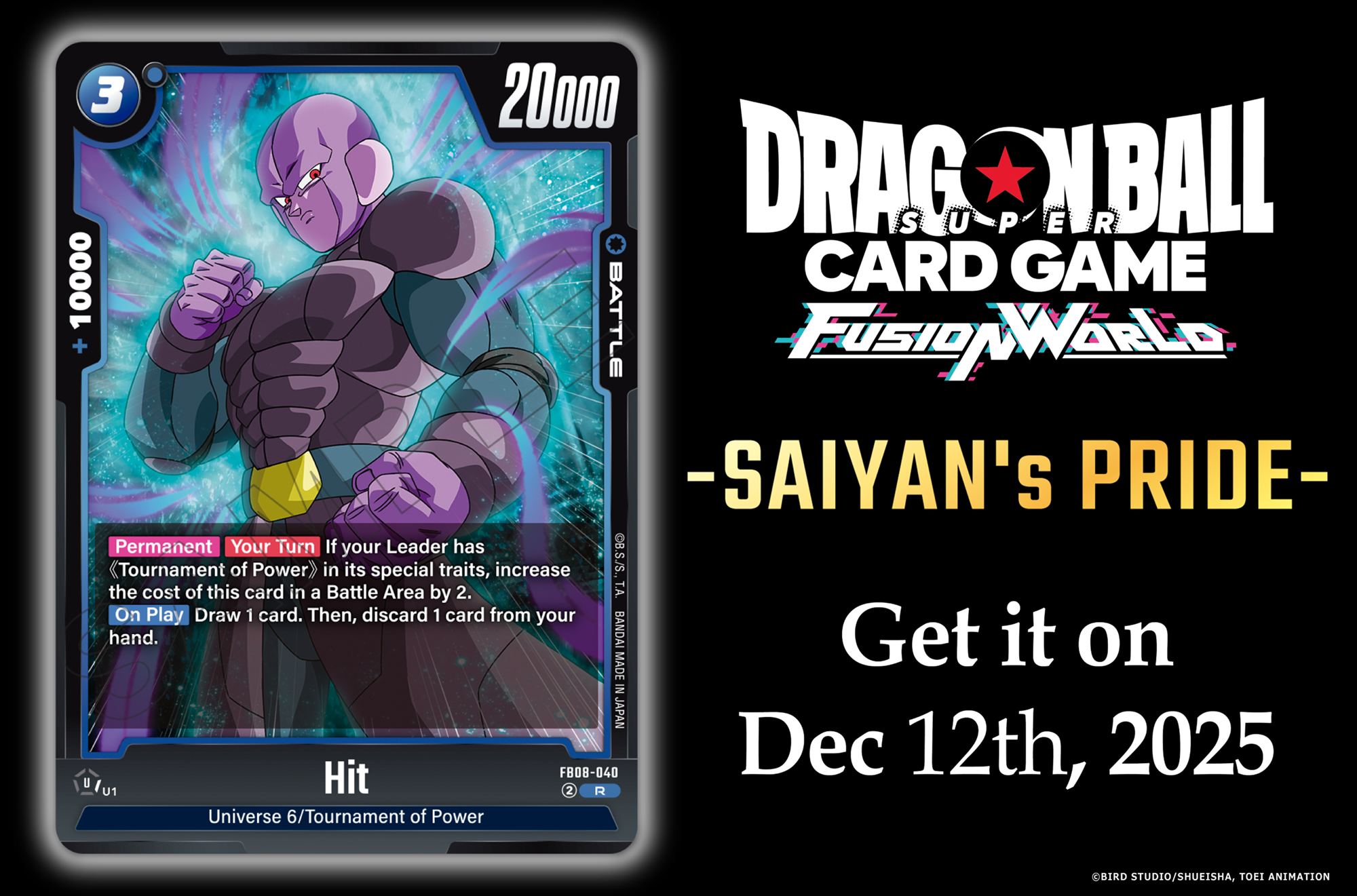 dragon ball super card game hit SDV1-041 SR Divers Holo  Japan FE DB FGO Gundam Otaku Card Shop 2019 Dragon Ball Z Dragon