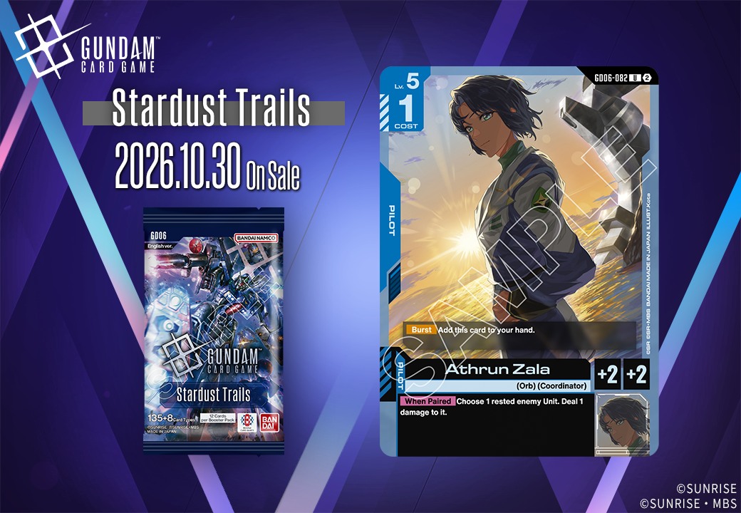 GD06 Booster Pack Card Showcase] Introducing Athrun Zala! Included