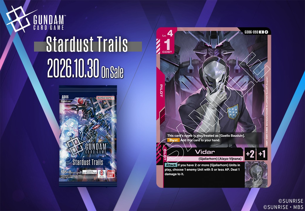 Gundam - [WCS26-27 Regionals Season 1 Prizes] Take a look at the