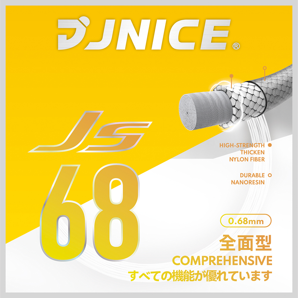 JNICE cầu lông Việt Nam