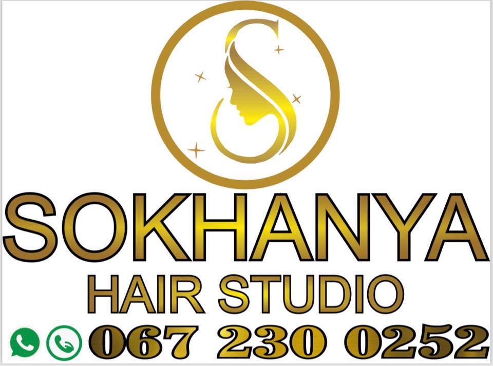 Get this 26” 13x6 piano only at Sokhanya Hair Studio located at Mall of ...