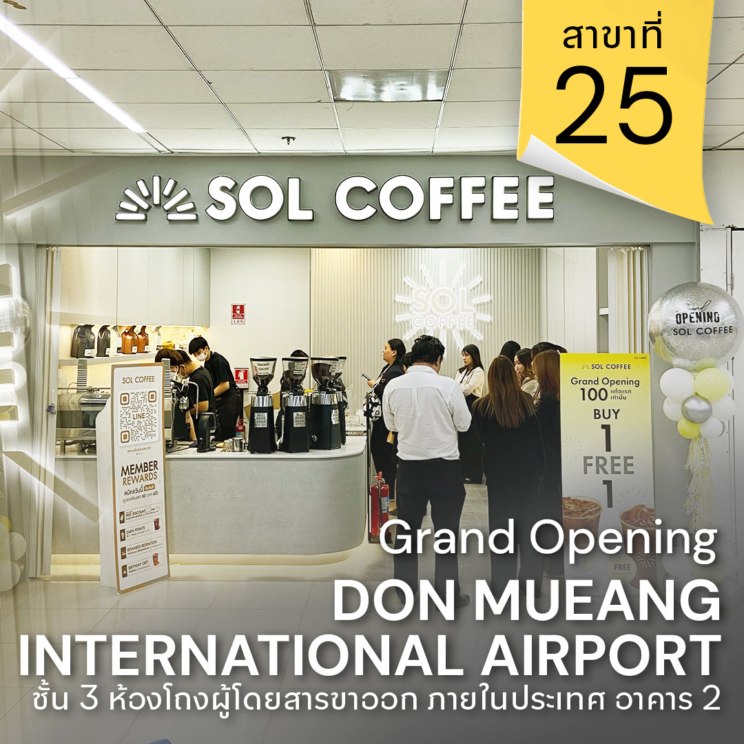 SOL Coffee