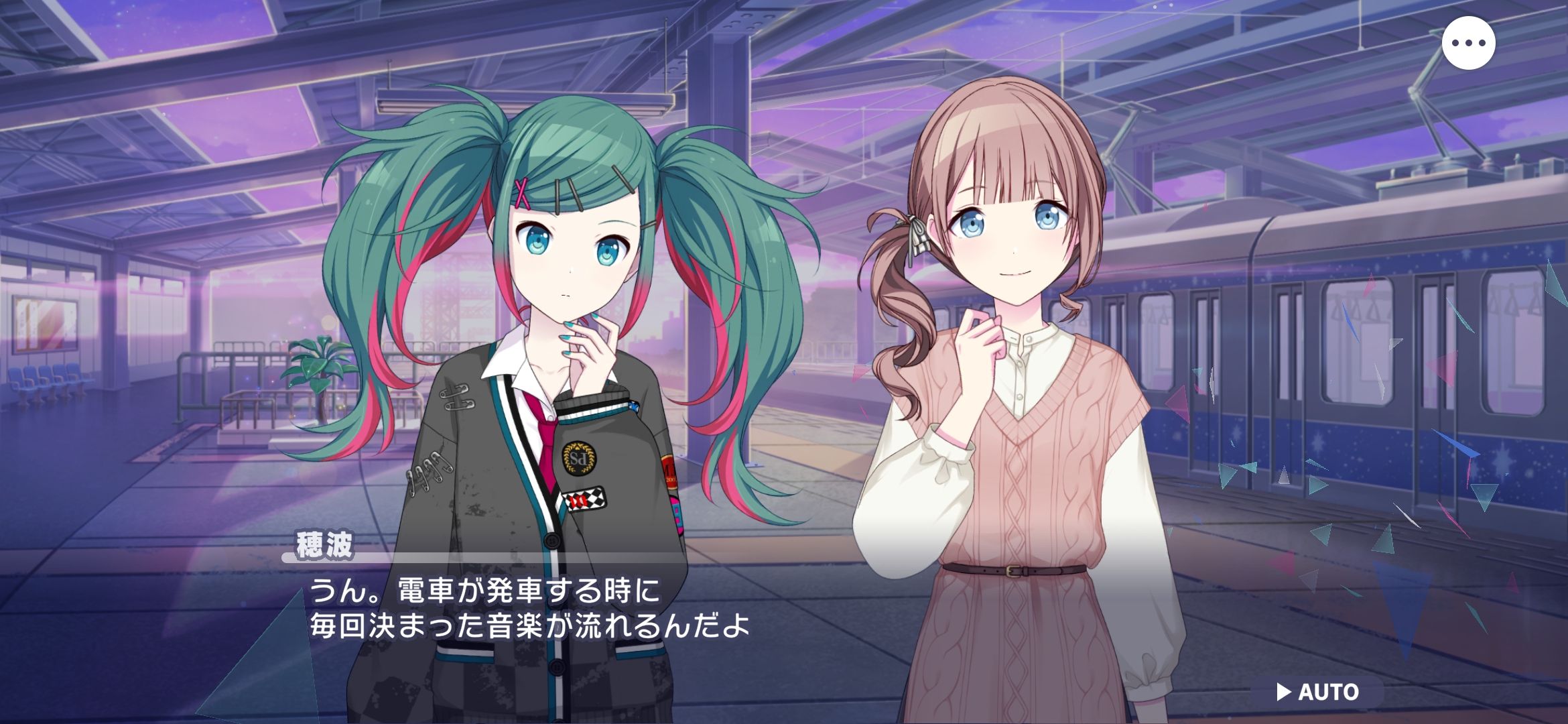 I can't read Japanese 😢, what happened.