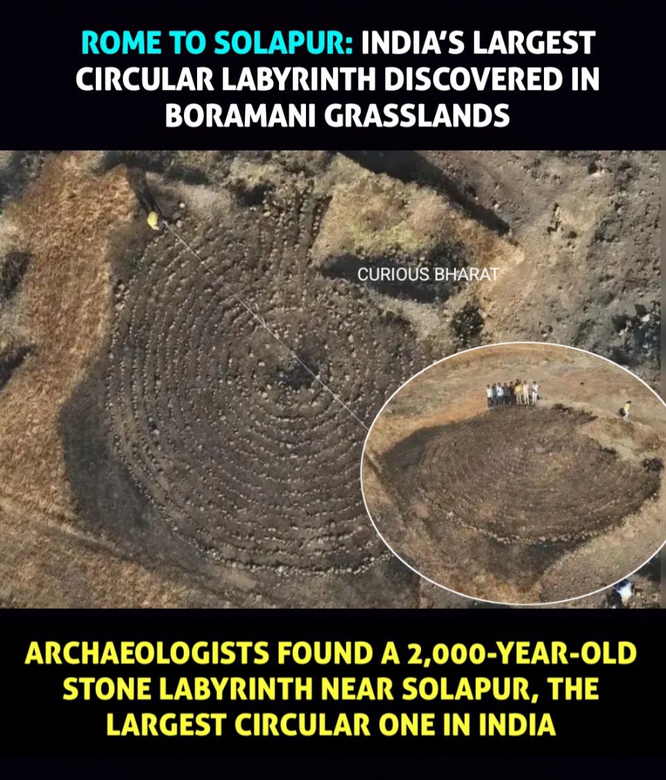 Curious Bharat - India's largest circular labyrinth found... | Facebook