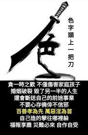 父亲夜店寻欢巧遇女儿悔恨不已** ***导读：这是一个令人揪心的案例 ...
