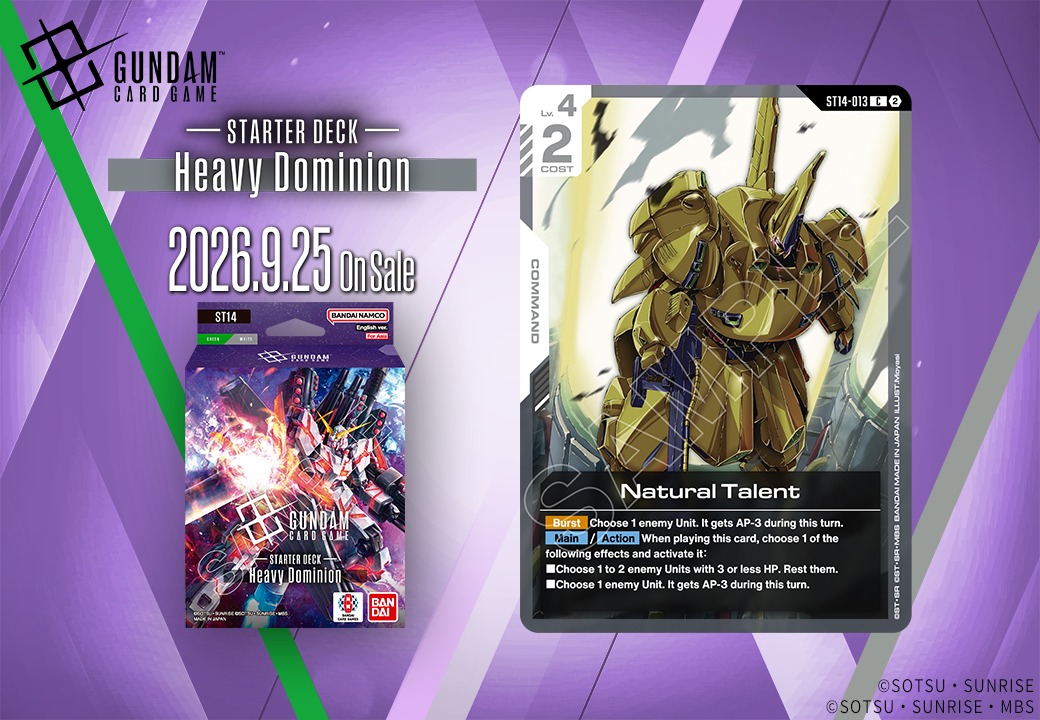 Gundam - [Card Reveal] Here's a first look at two of the