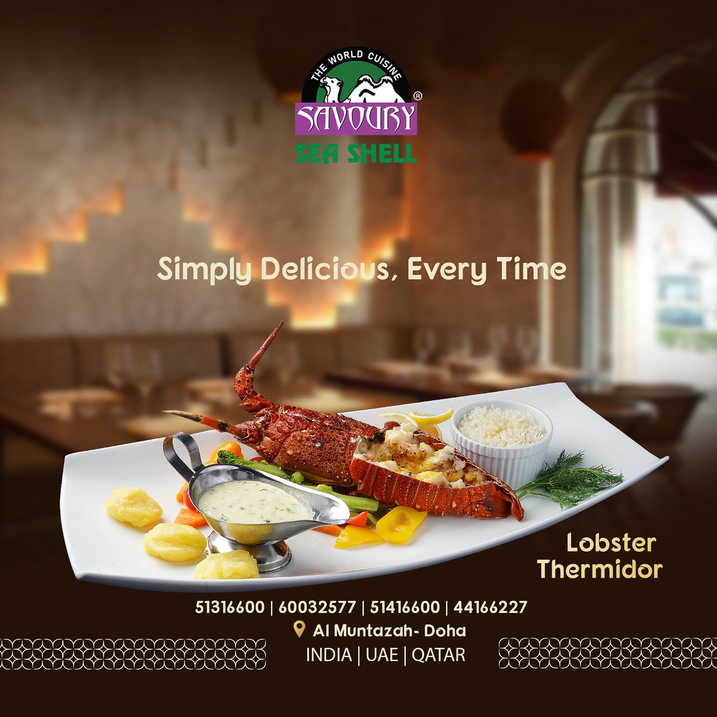 Savoury Sea Shell Qatar | Doha
