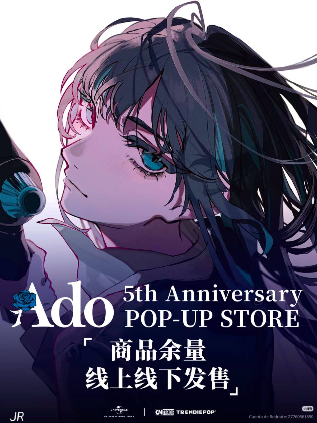 Ado 5th Anniversary Pop-Up Store is now open for online purchase