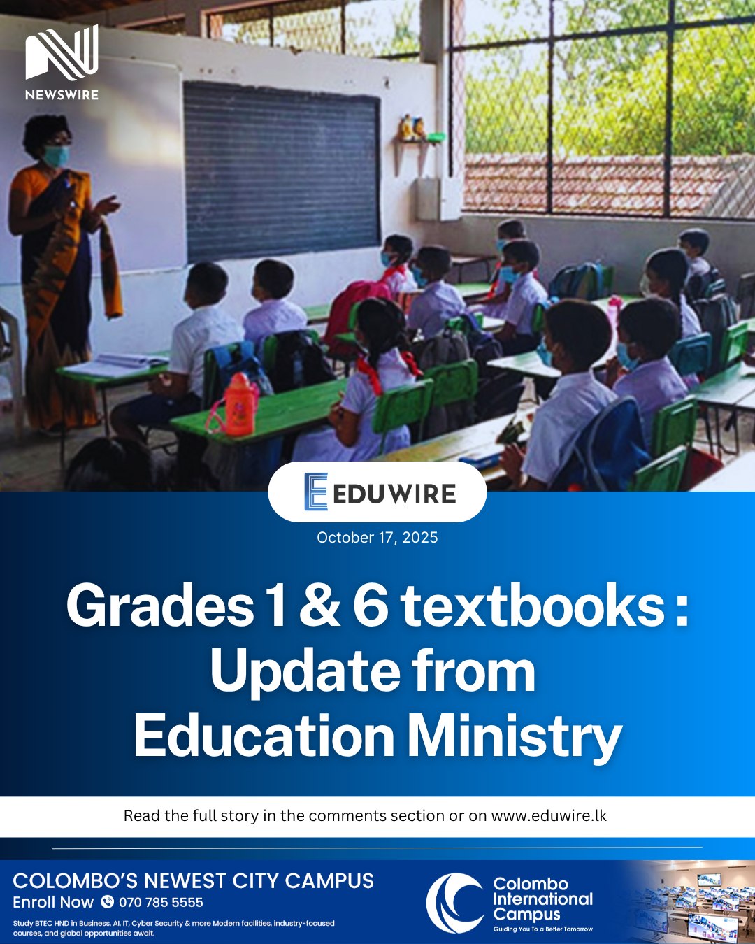 Eduwire - The Ministry of Education says textbooks will... | Facebook