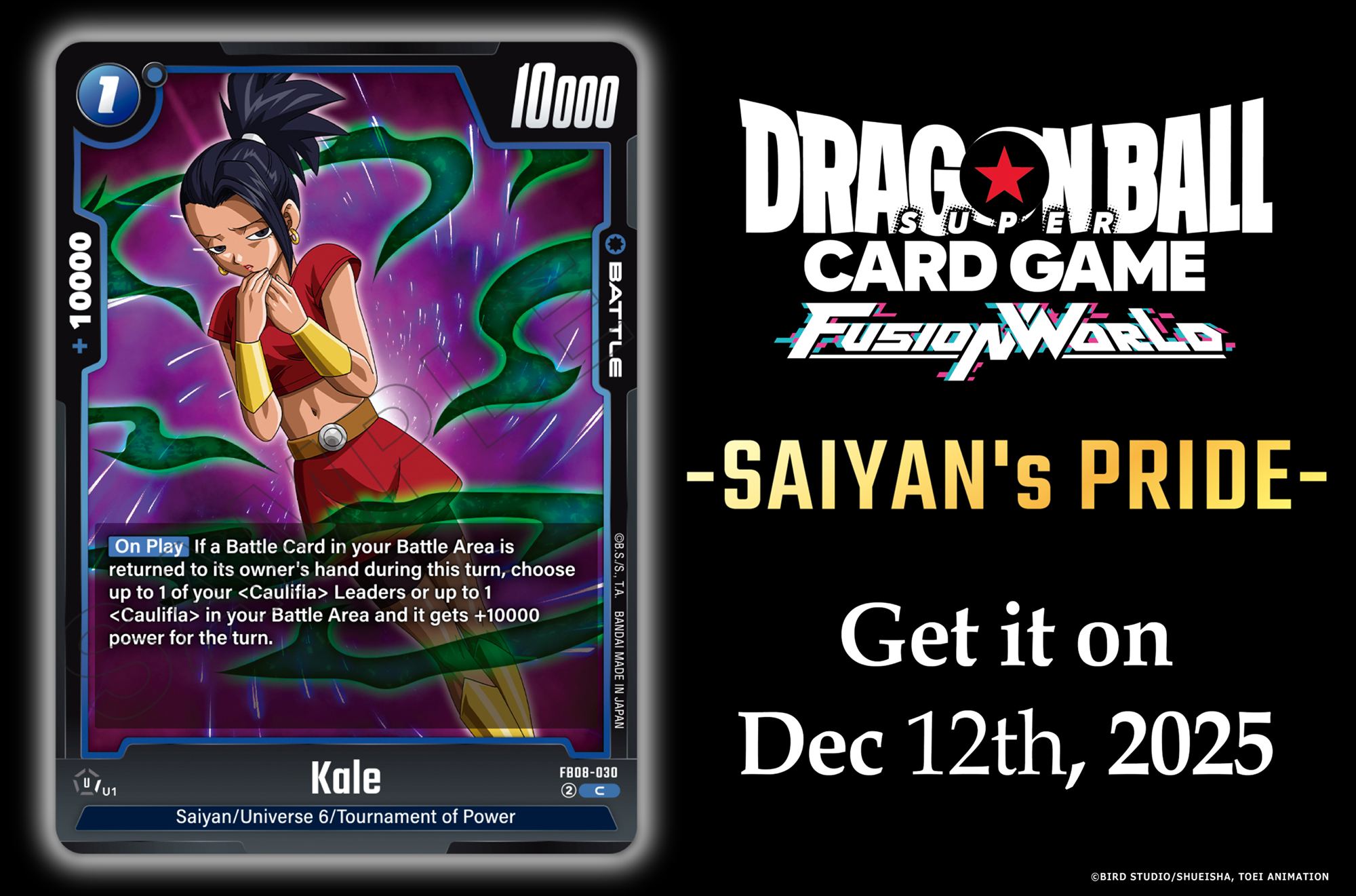 dragon ball super card game kale TCG choose up to 1 of your opponents energy and place it in its owners Drop Area. Dragon Ball Super  Page