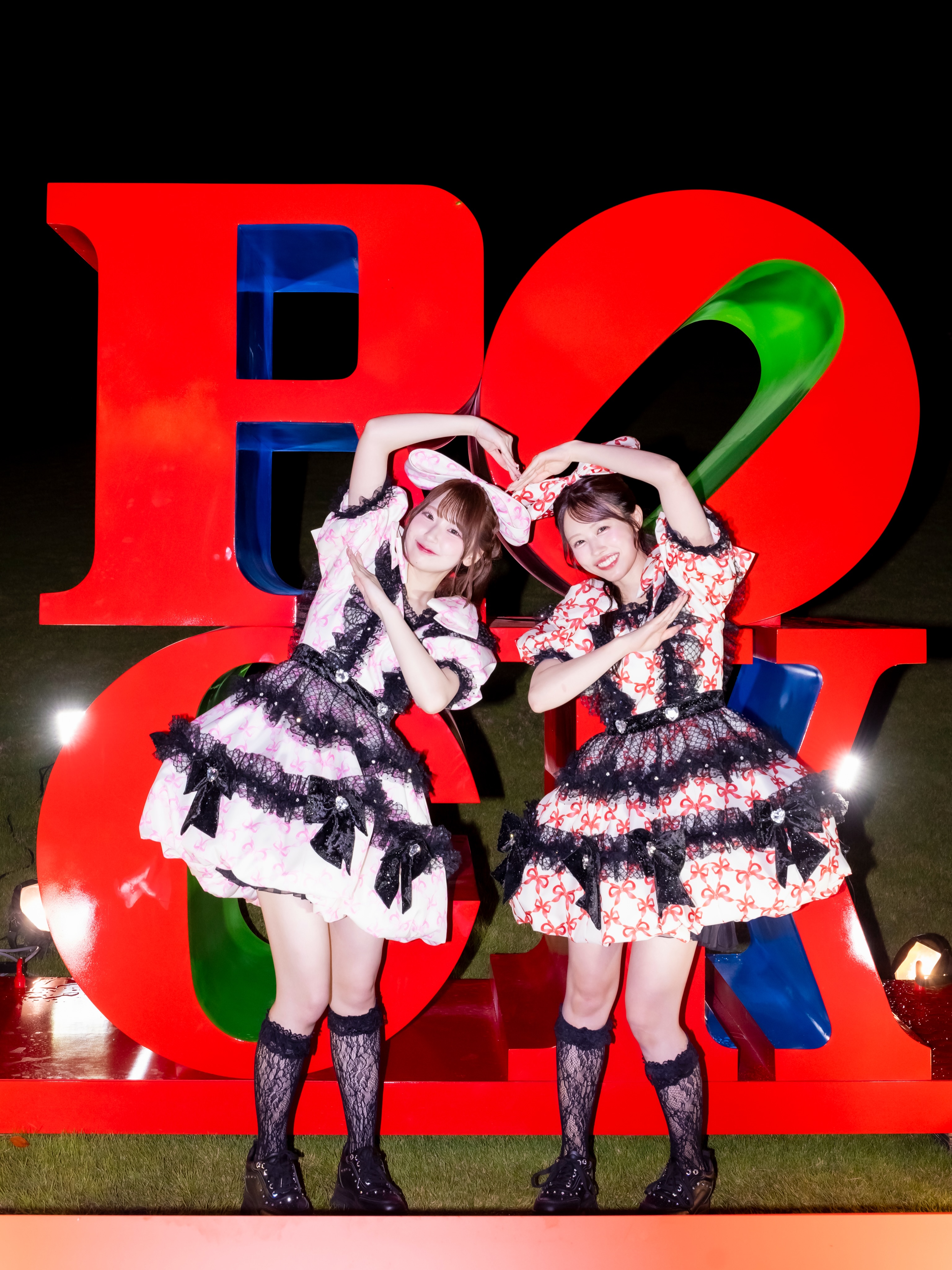 CUTIE Street