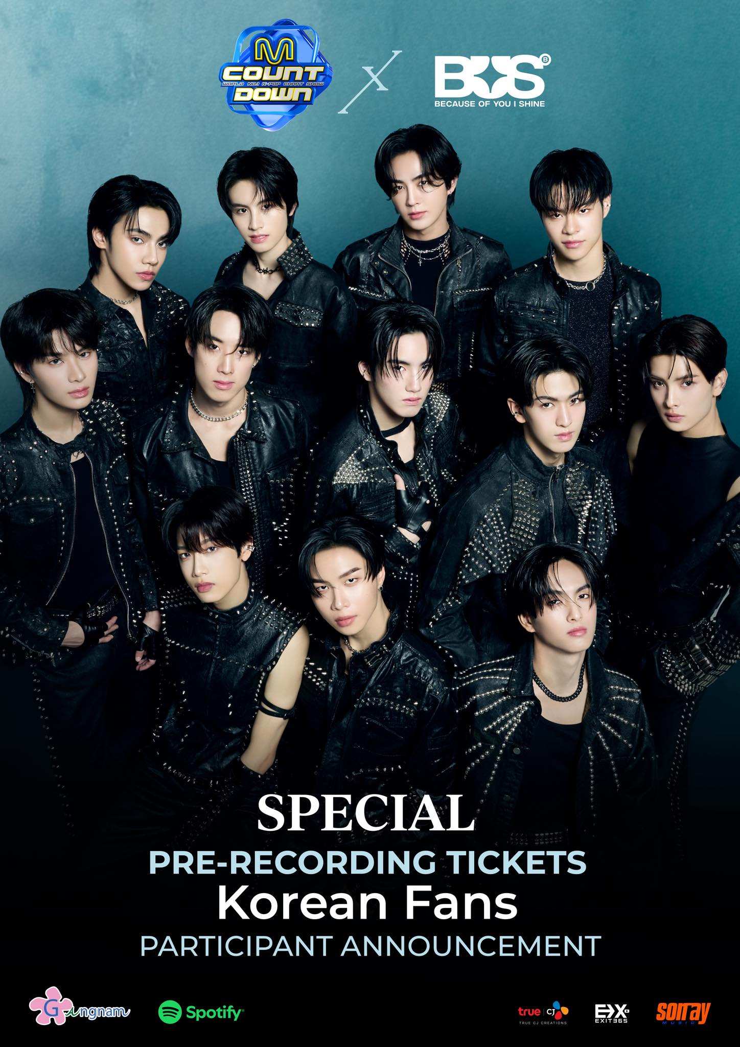 BUS - SPECIAL PRE-RECORDING TICKETS 한국 팬 대상 참가자 발표 - Korean Fans ...