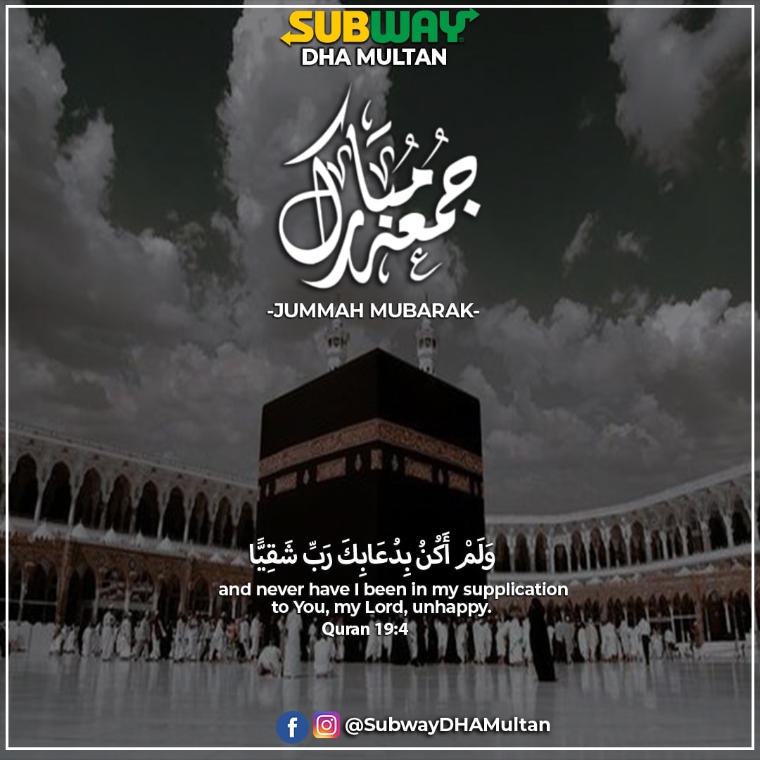 Subway DHA Multan