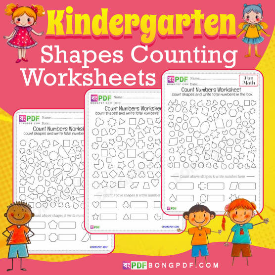 Bongpdf - Bengali Worksheets