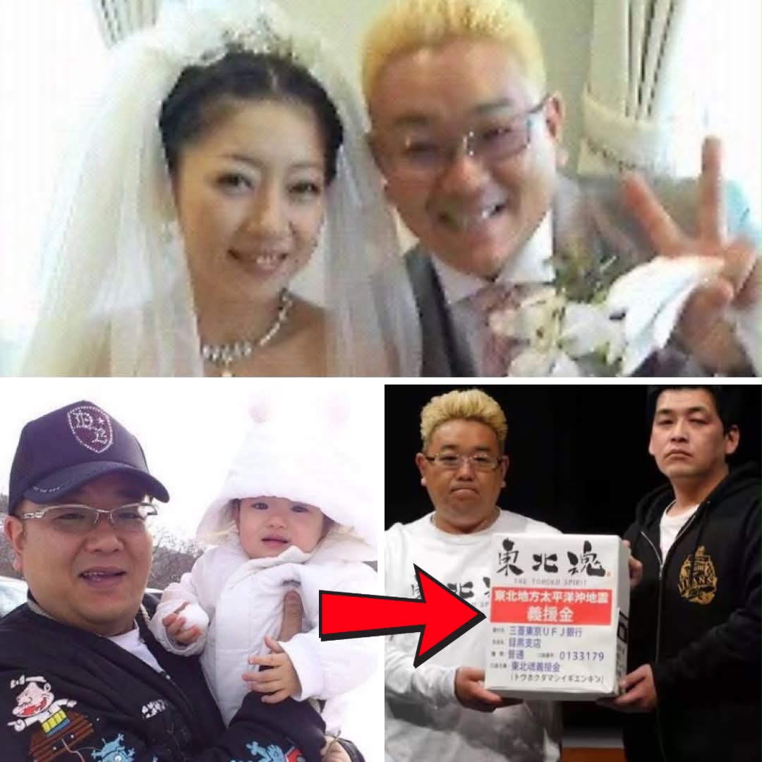大野 智 両親