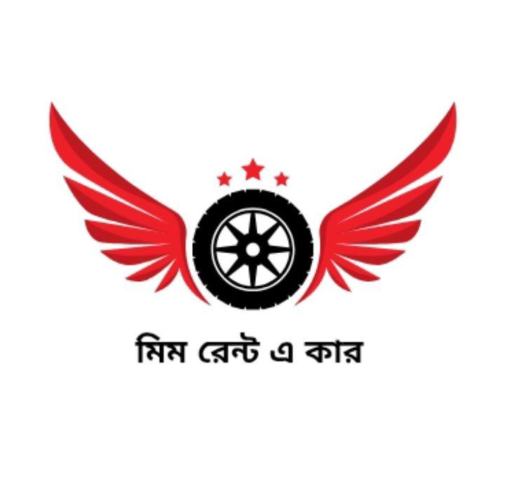 Mainuddin | Dhaka