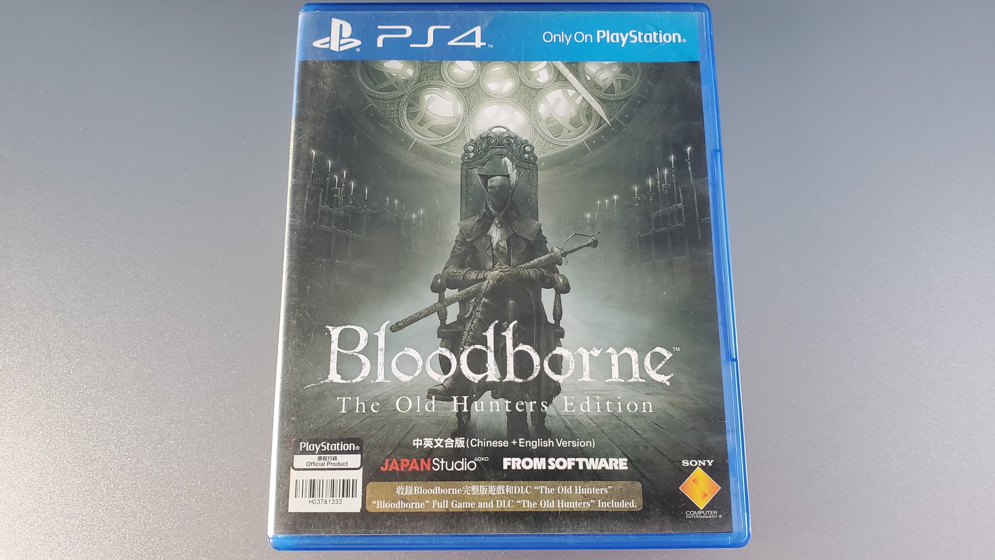 Bloodborne The Old Hunters Edition for PS4